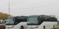 279d4632-943b-4277-8910-dd2ce94aefac - ЗА Новомосковск