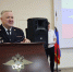 JPG Файл - ГУ МВД Воронежской области