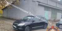 «Форд Фокус» сбил 12-летнего мальчика в Кимовском районе Тульской области - Комсомольская Правда