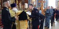 JPG Файл - ГУ МВД Воронежской области