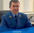Андрей Луговой возглавил прокуратуру Фокинского района Брянска - Сетевое издание Новости Брянска