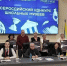 slide1 - Институт развития образования им. Л.И. Новиковой