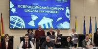 slide1 - Институт развития образования им. Л.И. Новиковой