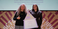 Три проекта рекомендованы к грантам Росмолодёжи на слёт-фестивале в Печорах - Псковская правда