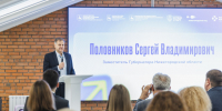 1 - Правительство Нижегородской области