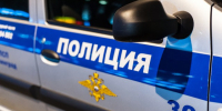 В центре Калининграда 11-летняя девочка пыталась поджечь автомобиль полиции - Kaliningrad.Ru