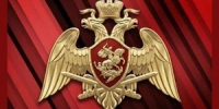 Управление Росгвардии по Липецкой области информирует - Росгвардия