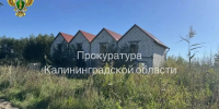 Суд постановил снести четыре жилых дома в береговой полосе в Полесском районе - NewKaliningrad.Ru