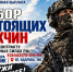 Контрактная служба - Министерство по делам национальностей и общественным проектам КБР