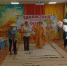 Яркий осенний праздник для детей в Дубровском детском саду № 4 - Знамя Труда
