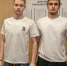 Получите и распишитесь | Фотография 1 - Магнитогорский металл