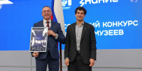 Школа из Сургута победила во Всероссийском конкурсе школьных музеев - РИЦ Югра