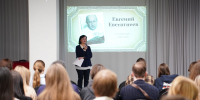 В МПГУ состоялась творческая встреча «Евгений Евстигнеев: штрихи к портрету», приуроченная к 100-летию со дня рождения актёра - МПГУ