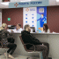 Ищущих работу отпугивают работодатели с «дружным коллективом» и «зарплатой по договоренности» - ИД Новости Югры