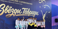 «Звёзды Тавриды» в Тереке: около 400 спортсменок со всей страны боролись за награды всероссийского турнира - Правительство КБР