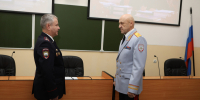 JPG Файл - СПбУ МВД России