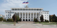 В  парламенте пройдут публичные слушания по проекту закона Республики Дагестан «О республиканском бюджете Республики Дагестан на 2027 год и на плановый период 2028 и 2029 годов» - Народное Собрание