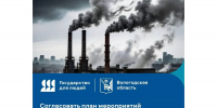 Еще одна госуслуга переведена в электронный вид для удобства вологодского бизнеса - Правительство Вологодской области