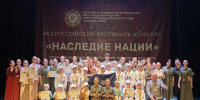 Студия танца «Фламинго» удостоена Гран-при Всероссийского конкурса - Kineshemec.Ru