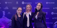 X научные бои по психологии в МГУ - МГПУ