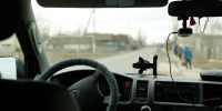 Транспорт - Riac34.Ru