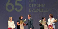 Архангельский Техникум строительства и городского хозяйства отметил 65-летие - Бизнес-класс Архангельск