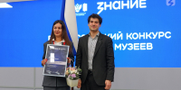 Три школы Ростовской области со статусом «казачья» победили во Всероссийском конкурсе школьных музеев - Администрация Ростовской области
