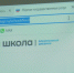 В индивидуальном порядке - ТРК Русь