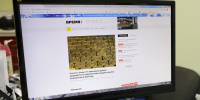 Нижегородские предприниматели приглашаются на вебинар с торговым представителем РФ во Вьетнаме - Время Н