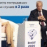 Томичи поделились опытом наставничества на всероссийской неделе охраны труда - NIATomsk.Ru