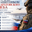 e275a5ce-b357-4652-b03b-295f172027df.jpg - Газета Перекресток России