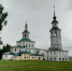 background - Вологда-поиск