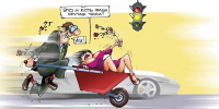 Карикатура - UstLabInfo.Ru