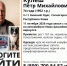 Помогите найти: в Нижнем Одесе пропал охотник с собакой - ИА Комиинформ