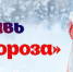 f_150_100_15790320_00_images_423342123123d.jpg - Министерство культуры