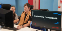 ​Ярославские школьники вышли в полуфинал Всероссийской командной олимпиады по программированию - Правительство