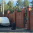 0ffee943-c088-4ce4-8575-c2ee09cdf8c0 - ЗА Новомосковск