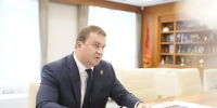IMG 20261012 213413 223 - Газета Таврические новости