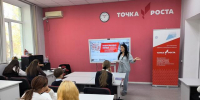 Миклухо-Маклай – исследователь Океании - ЦБС г. Карталы