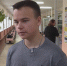 Вакцинация школьников.mp4_snapshot_00.39.988.jpg - ГТРК Кострома