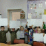 4 - Благовещенский ДЮЦ