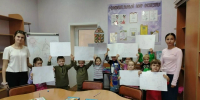 4 - Благовещенский ДЮЦ