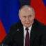 Владимир Путин отметил достижения жителей Башкирии - Башинформ