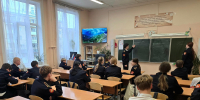 Вологодским школьникам рассказали о фишинге и безопасности в интернете - Вологда.РФ