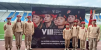 Юнармия Истры на игре «Наследники Победы» - Газета Истра сегодня