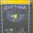В образовательных учреждениях округа стартовал новый проект «Сигнал» - Газета Истра сегодня