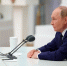 Путин подписал указ о безвизовом въезде в РФ граждан Вьетнама на срок до 30 дней - РТВ-Подмосковье