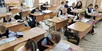 В Кировской области развивают систему продленного дня для начальной школы - Кировская правда
