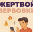 JPEG Файл - УМВД Рязанской области