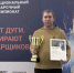 Картинка - Regions.Ru
